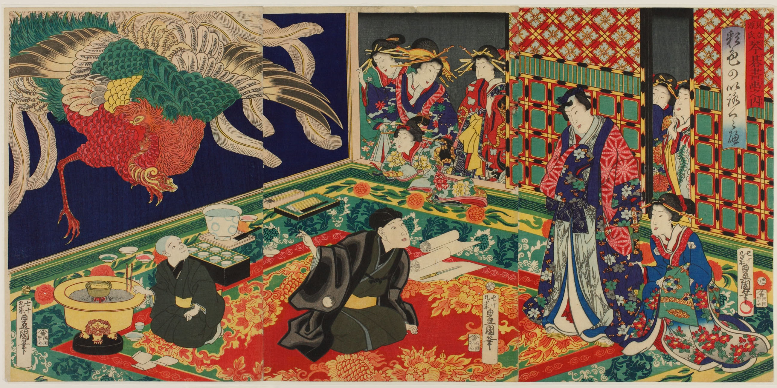 吉例浮世絵大公開!三代豊国と歌川派展
学芸員によるギャラリートーク