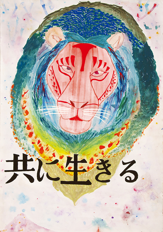 画像