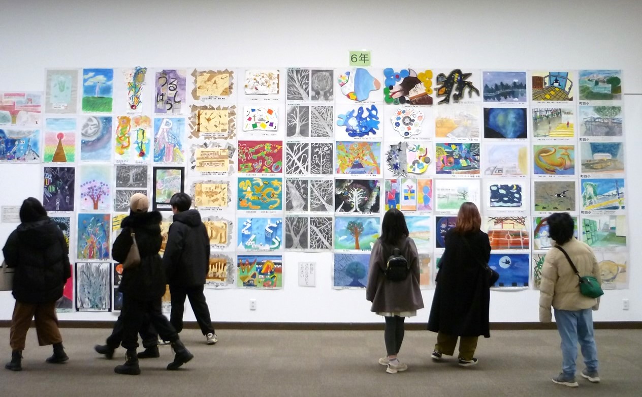 第40回町田市公立小中学校作品展